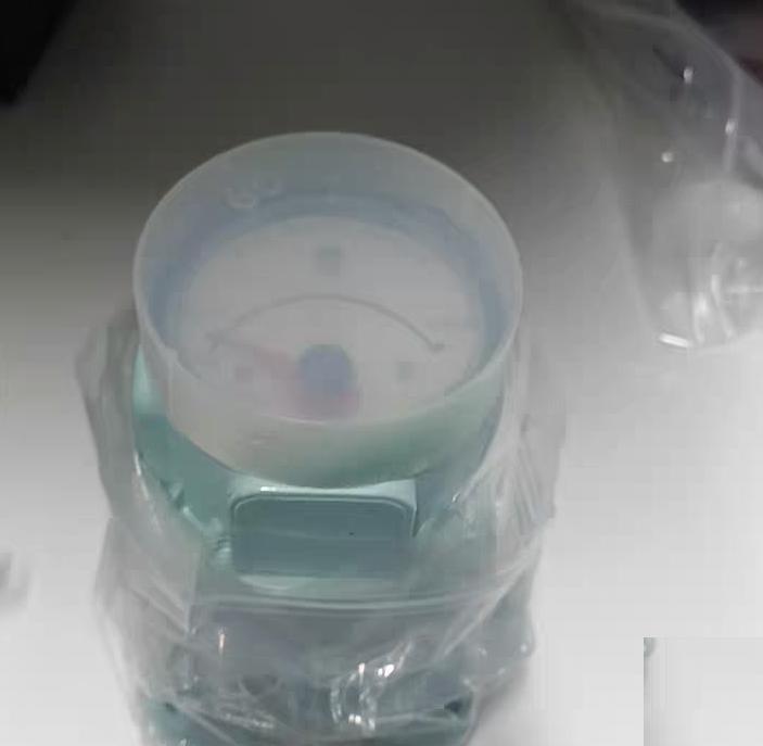OVAL NPI45B10 814CC OPEN SHUT