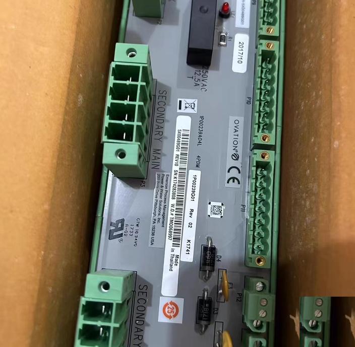 OVATION 1C31194G01 5X00070G04 5X00662G01 1C31233G04 5X00481G01 5X00226G02 5X00489G01 5X00226G03 5X00241G02 5X00501G01 1C31129G03 1P00028G01 5X00119G01 5A26141G09 1C31219G01 1C31222G01