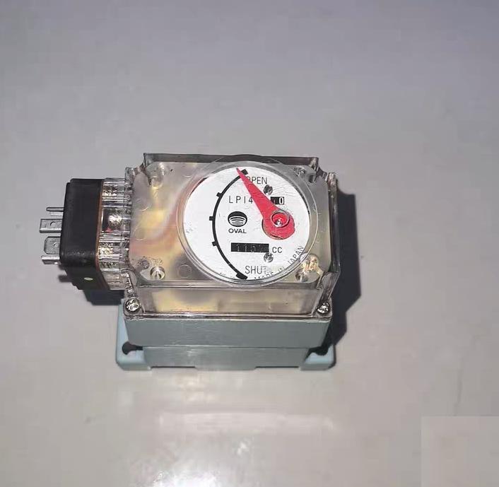 OVER LPI45B10 1157CC