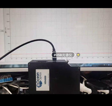 Ocean optics HR4000 398 6nm-851 2nm 025 005 050 3648