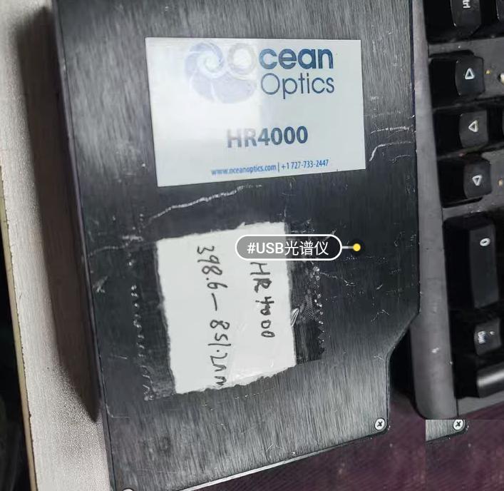 Ocean optics HR4000 398 6nm-851 2nm 025 005 050 3648
