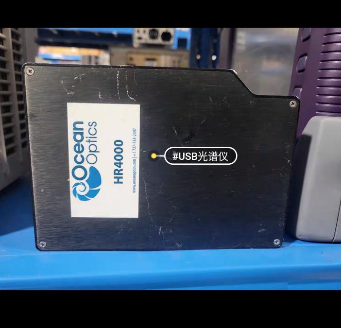 Ocean optics HR4000 398 6nm-851 2nm 025 005 050 3648