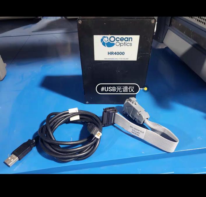 Ocean optics HR4000 398 6nm-851 2nm 025 005 050 3648