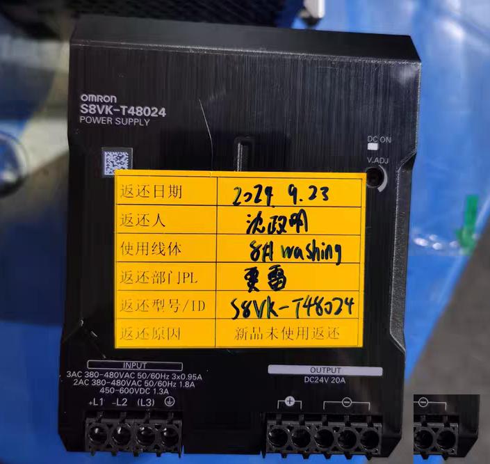 Omron S8VK-T48024 380-480VAC 24VDC 20A 4
