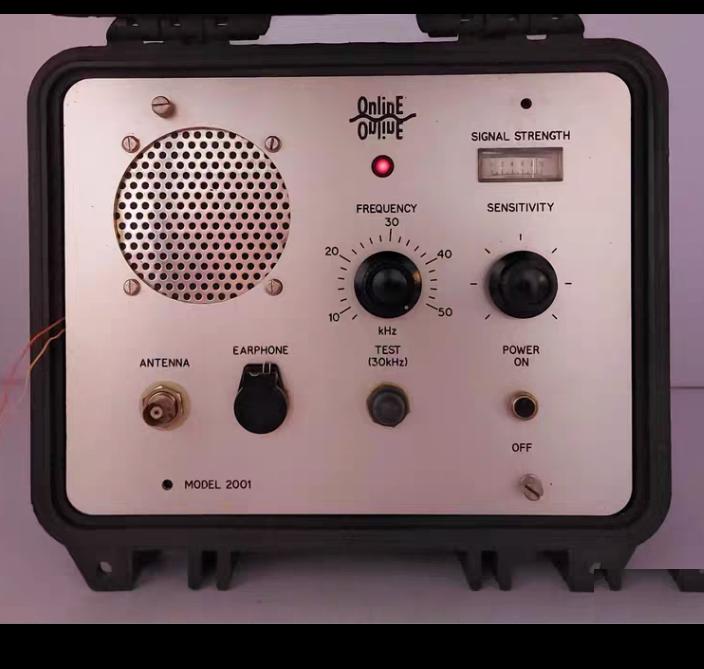 Online Electronics Ltd 2001A Acoustic Receiver Systems