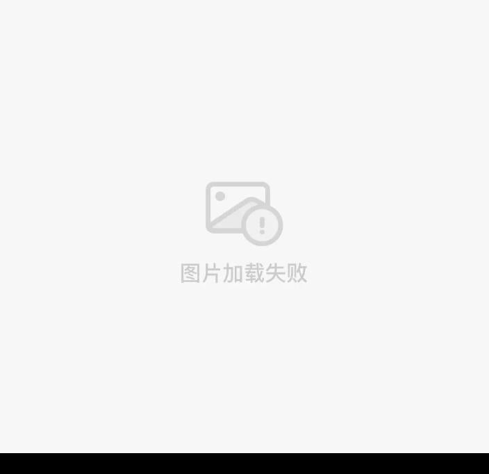 Ophir FL1100A-LP2-65 1100W 350-2200nm 7Z02784