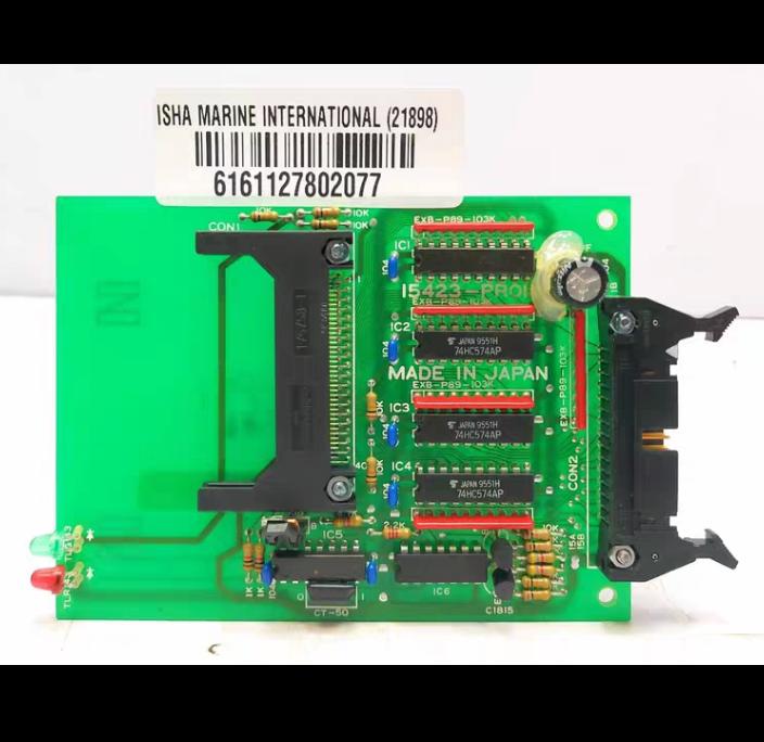 Optimised Control Adept 15423-PROI Memory Card Board
