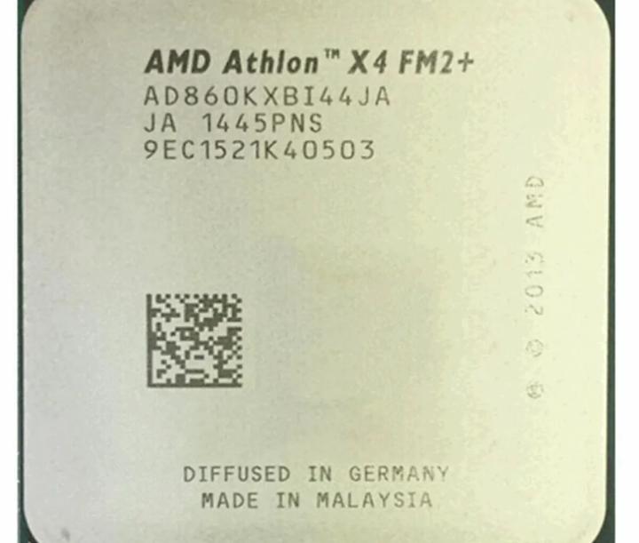 860K 7GHz AD860KXBI44JA
