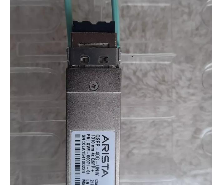 QSFP-40G-UNIV XVR-00071-01