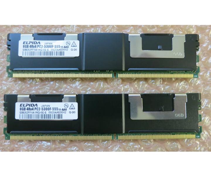 16Gb R900