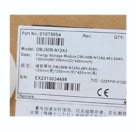 DPU50B-N12A2 01075954 50Ah