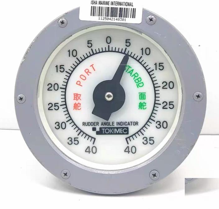 Osaka Nunotani JIS F 8522 sd 200 Electric Rudder Angle Indicator IMI