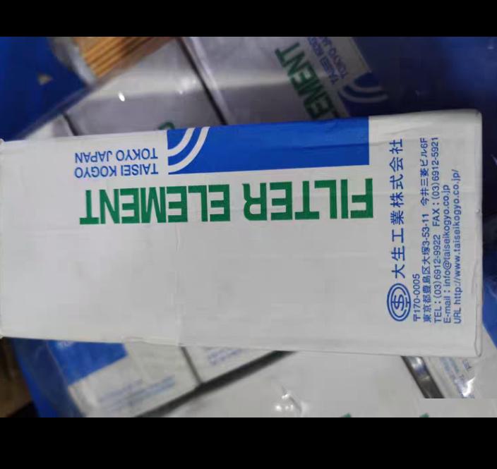 P-F-UL UM UH-06 08-10U-SZ UL UM UH UVH UVL