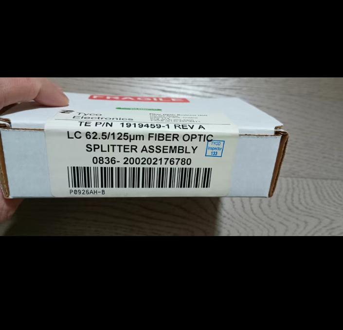 P0926AH-B PLC FOXBORO 1100