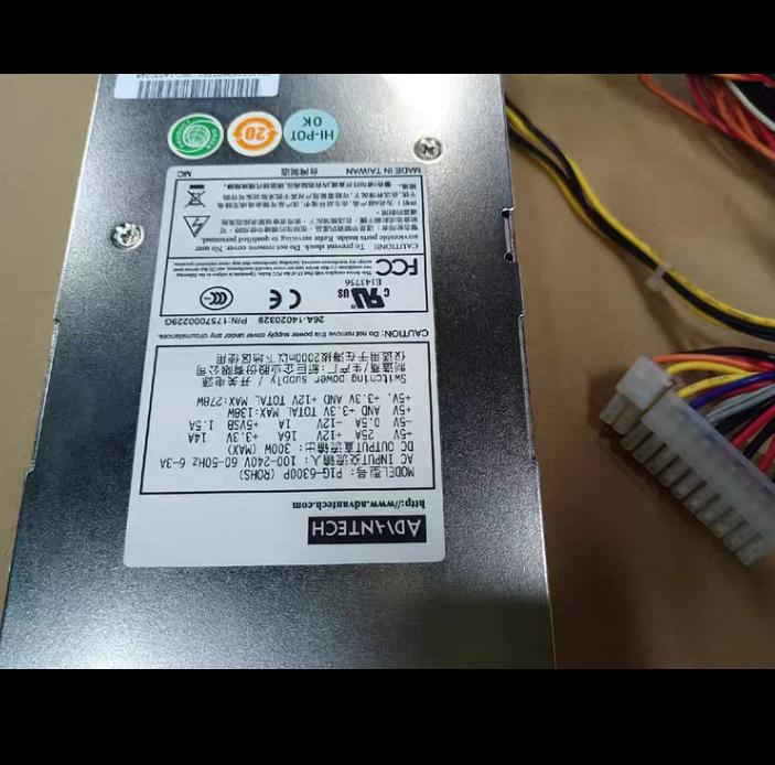 P1G-6300P