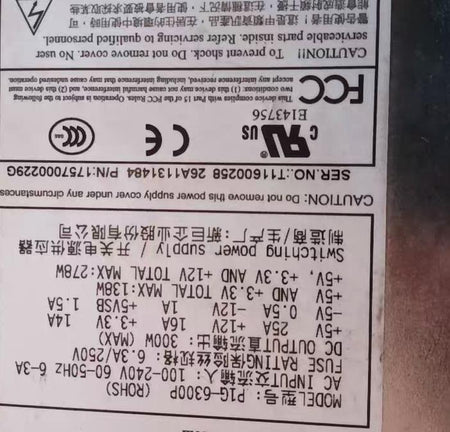 P1G-6300P 5