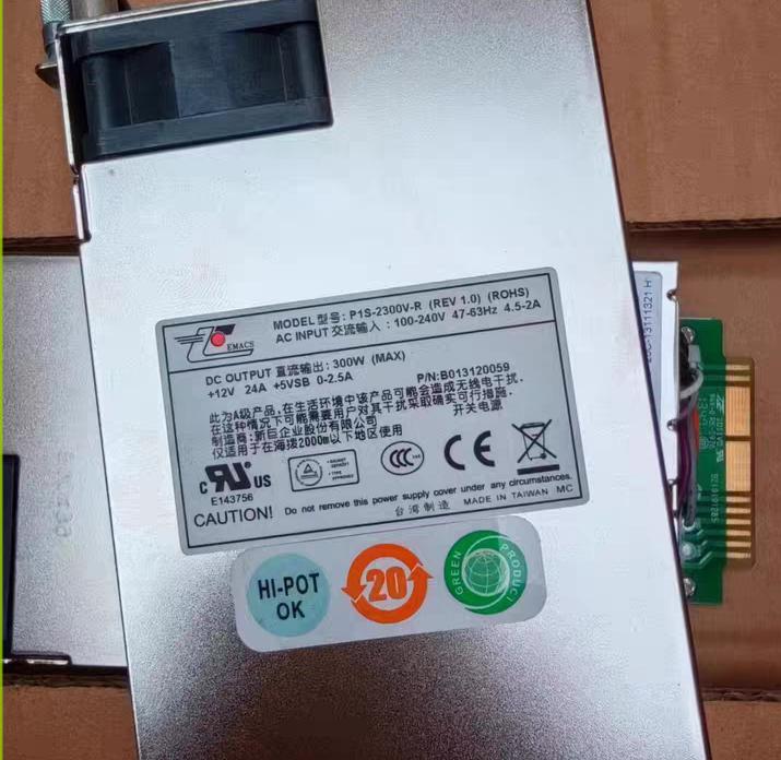 P1S-2300V-R            300W