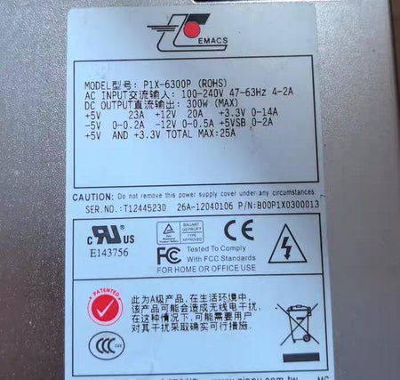 P1X-6300P 300W Albert