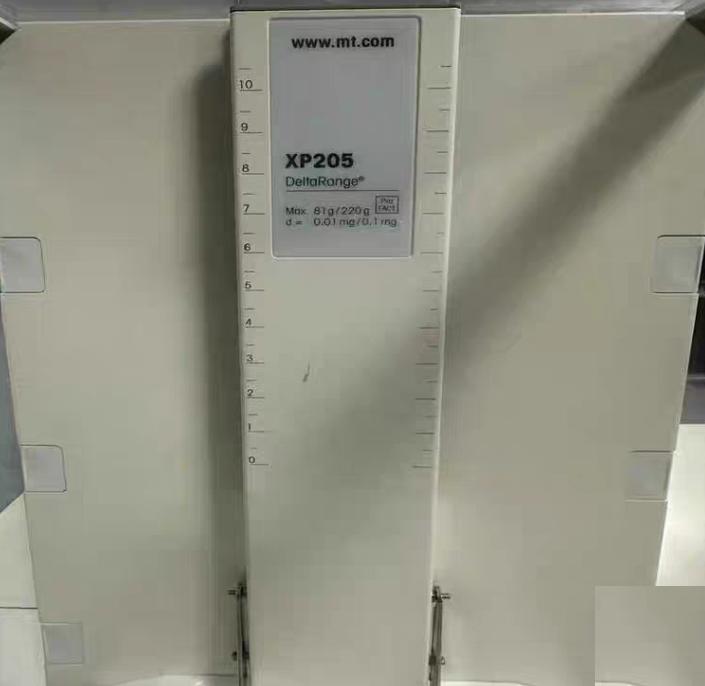 ＸP205 Max2