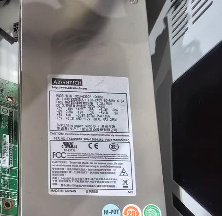 P2U-6300P ROHS 2U 300W