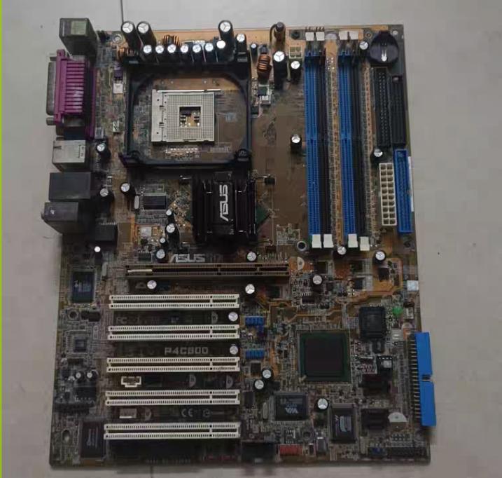 P4C800 DELUXE 268