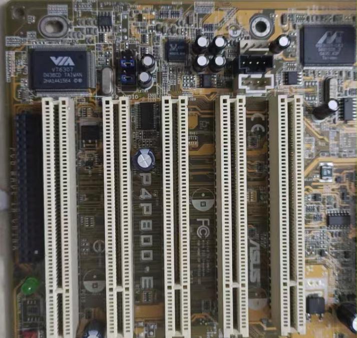 P4P800-E Deluxe CPU 478