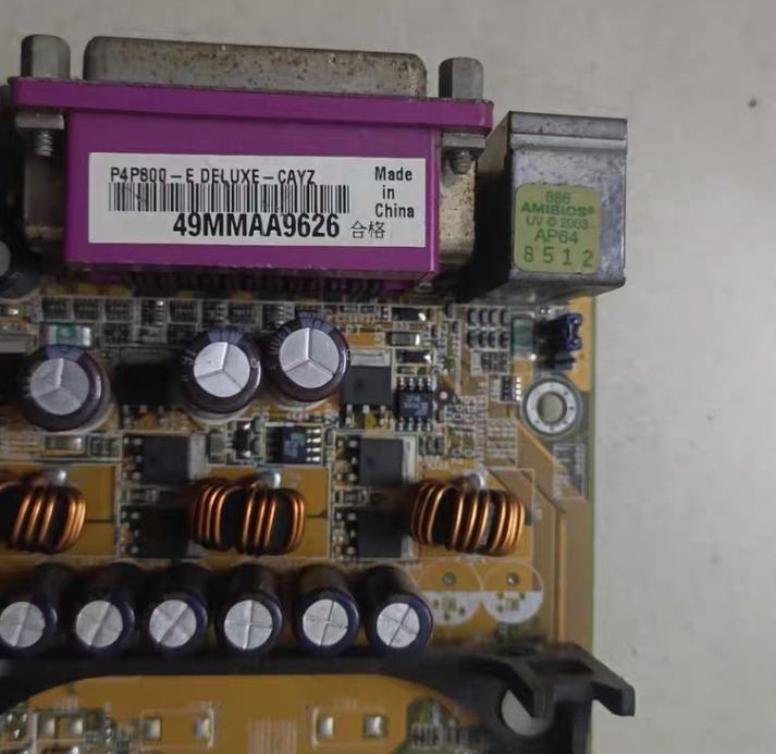 P4P800-E Deluxe CPU 478