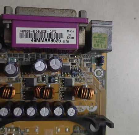 P4P800-E Deluxe CPU 478