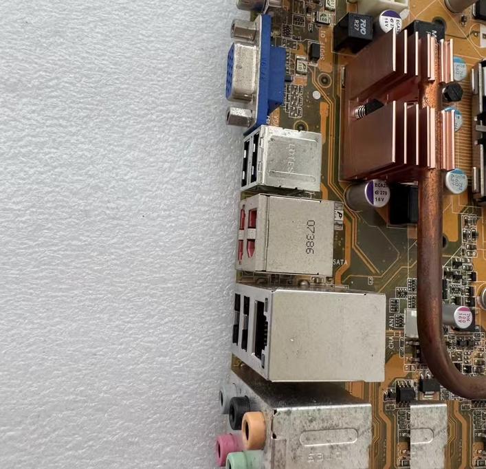 P5K 775 CPU