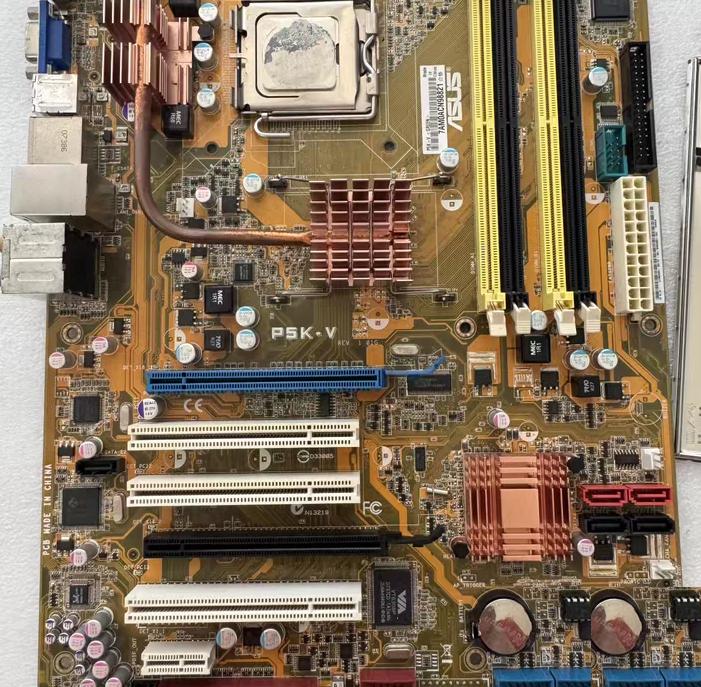 P5K 775 CPU