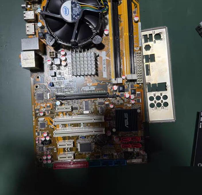 P5K SE S 775 DDR2 P5K SE EBEYES ODM