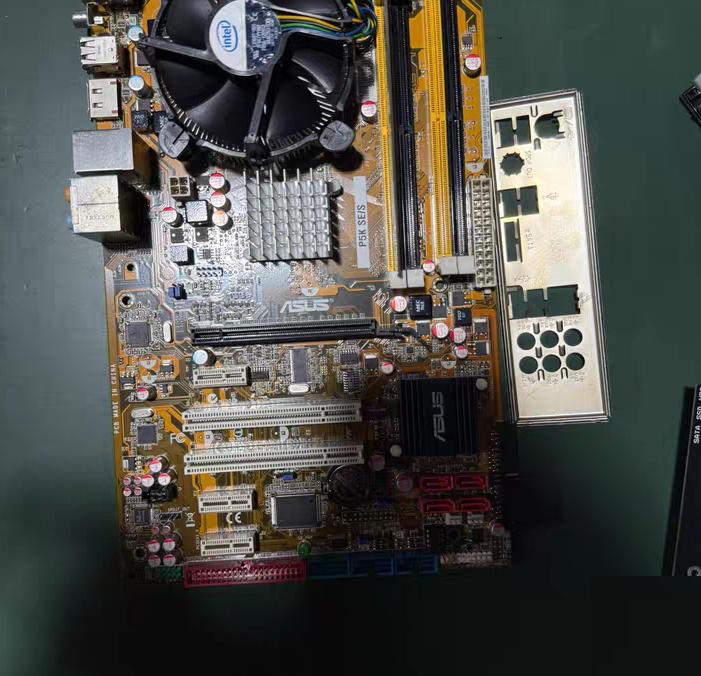 P5K SE S 775 DDR2 P5K SE EBEYES ODM