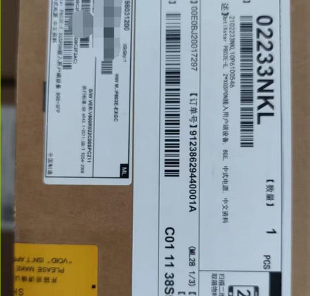 P803E-E