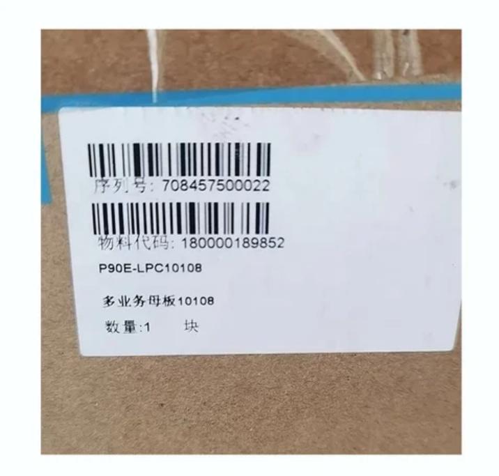 P90E-LPC10108 P90E-24GET-SFP-B P90E-6XGET-SFP