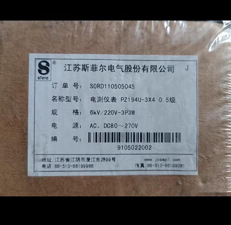 PA194U-3X4 0 5 230