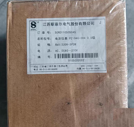 PA194U-3X4 0 5 230