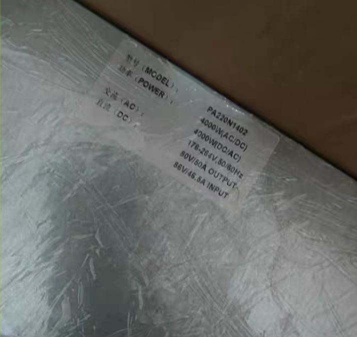 PA220N1402     4000W      AC DC DC AC         176-264V   80V 50A