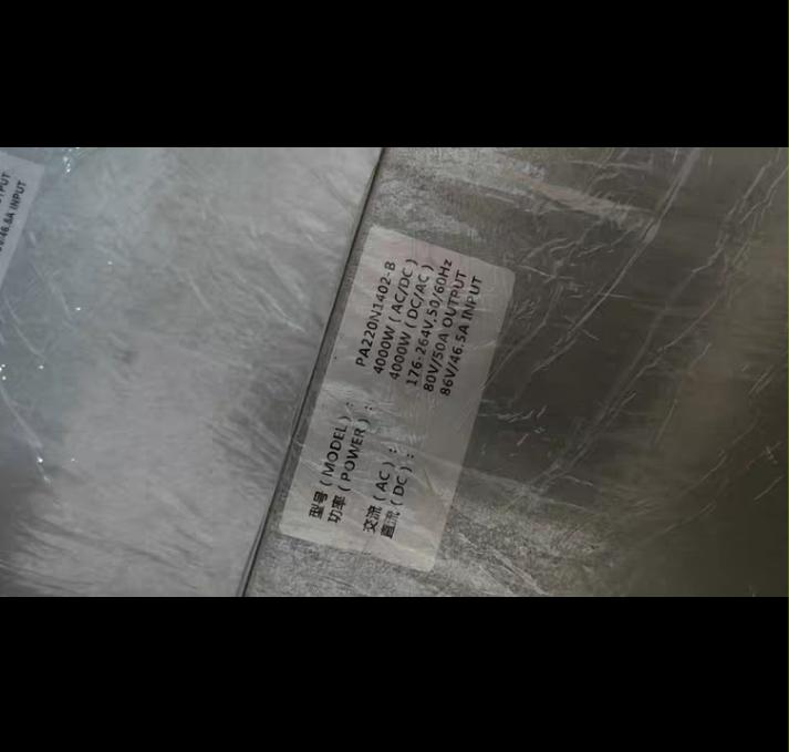 PA220N1402     4000W      AC DC DC AC         176-264V   80V 50A