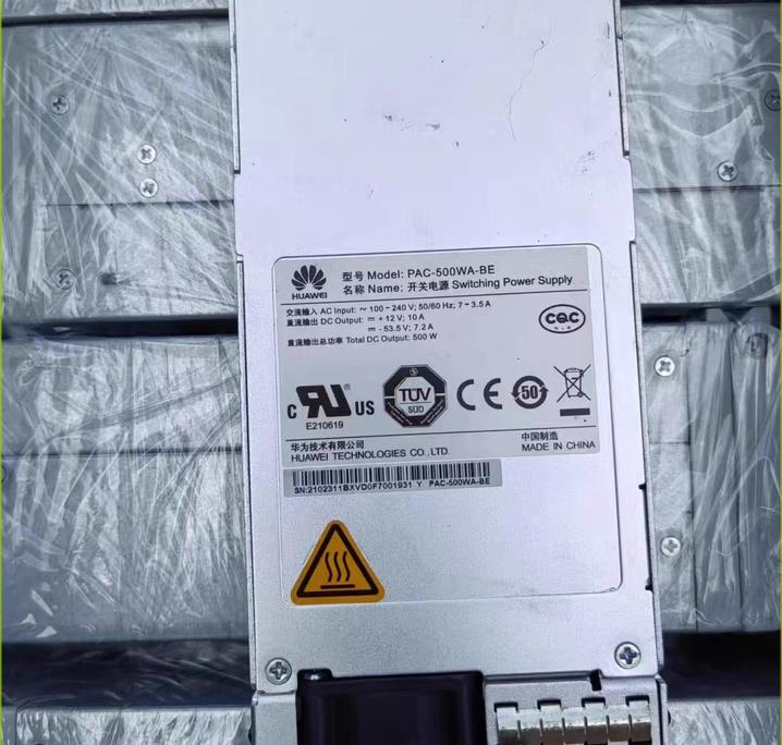 PAC-500WA-BE S5720        500W  POE