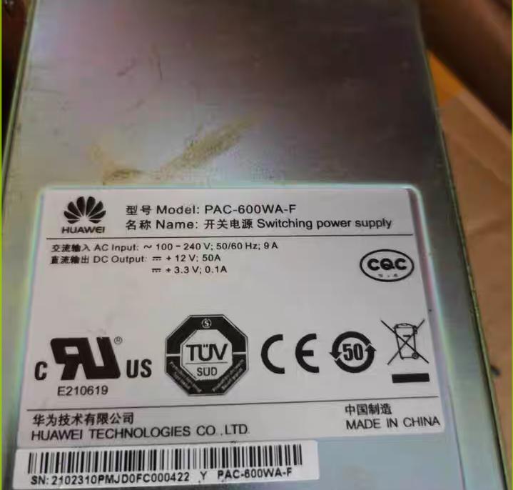 PAC-600WA-F S6720     600W