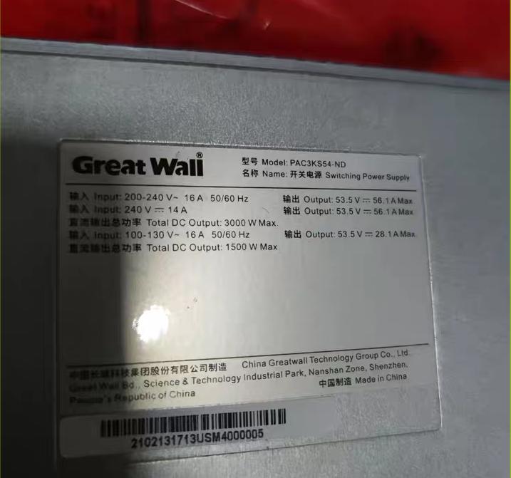 PAC3KS54-ND   PAC3KS54-NE 3000W                OK
