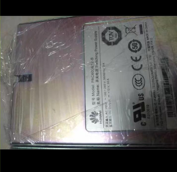 PAC600S12-B   PAC600S12-CB       9