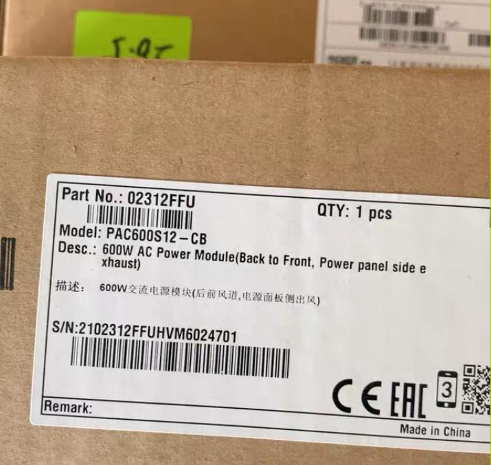 PAC600S12-CB