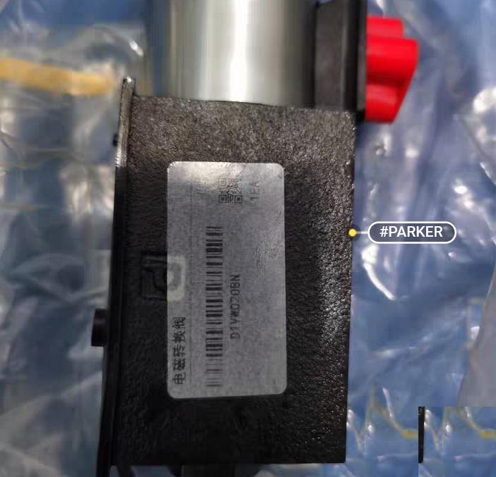 PARKER D1VW020BN 2
