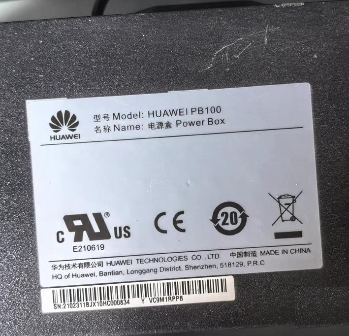 PB100
