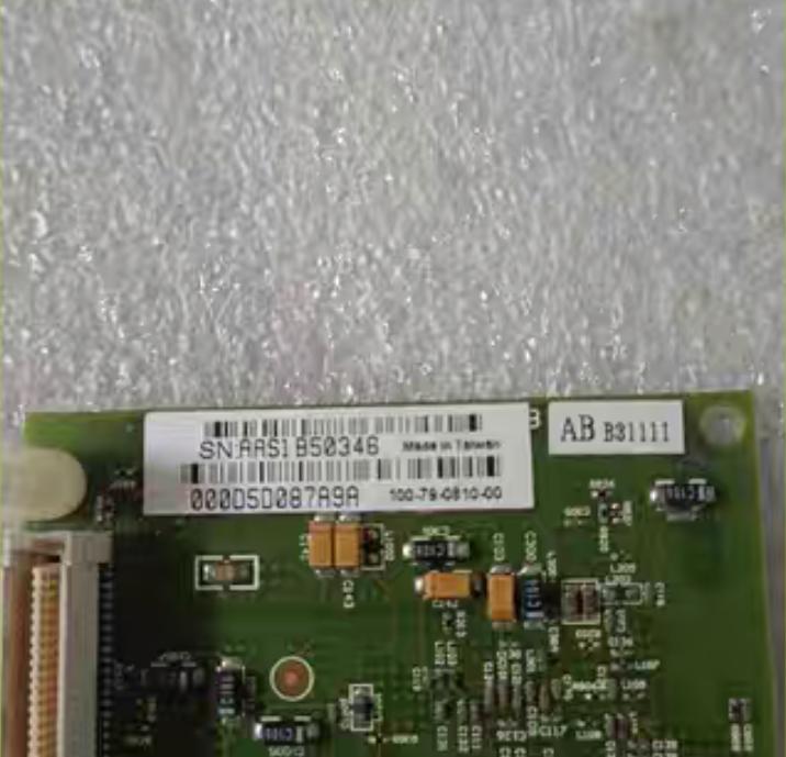 PBA-D84579-103 Raritan ASMI G4 REV 4