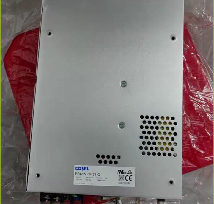 PBA1500F-24 PBA1500F-24-G     COSEL