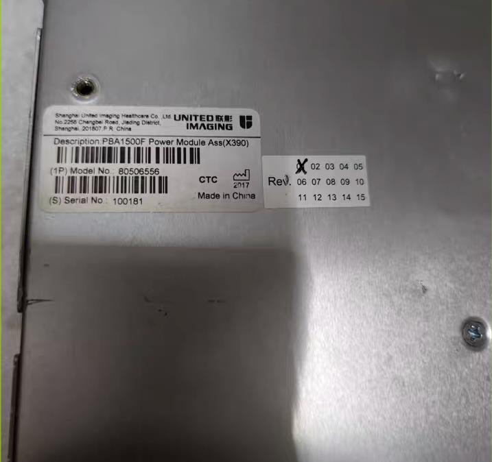 PBA1500F-60-XLIOZ 60V 28A 1500W