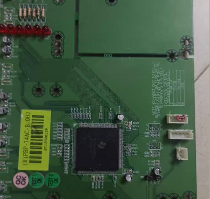 PBP-14AC-B