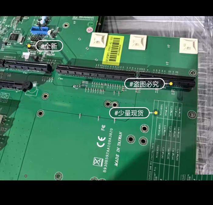 PBPE-09A3 2210 2220 2230 PBPE-09A3